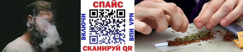 как найти закладки  Высоковск  Бутират вода 