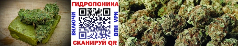 Печенье с ТГК конопля  Высоковск 