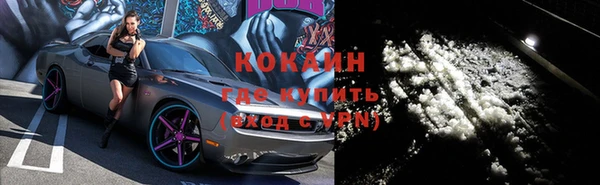 кокс Снежинск