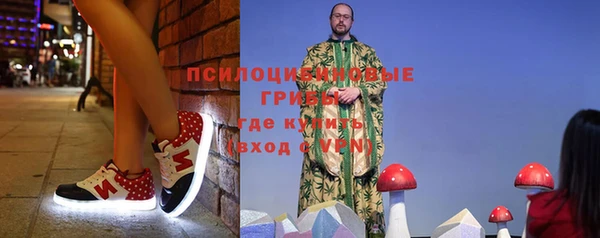 круглые Богородск
