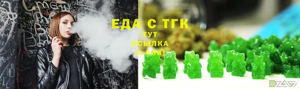 СК Богданович