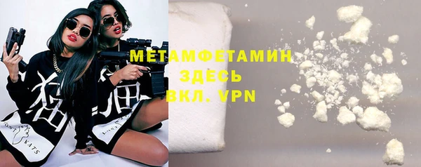 круглые Богородск
