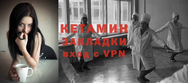 кокс Снежинск