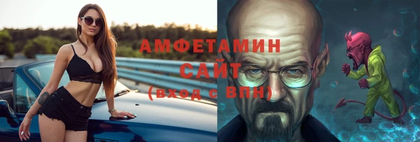 СК Богданович