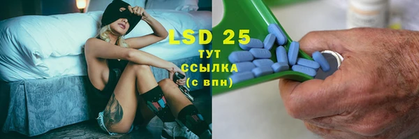 СК Богданович