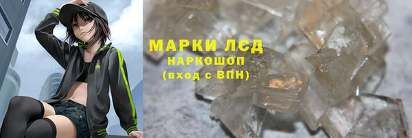 твердый Баксан