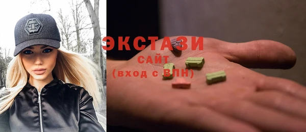 СК Богданович
