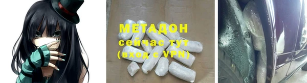 СК Богданович