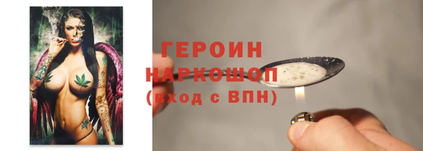 СК Богданович