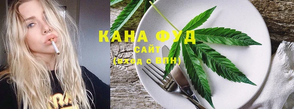 синтетический гашиш Балабаново