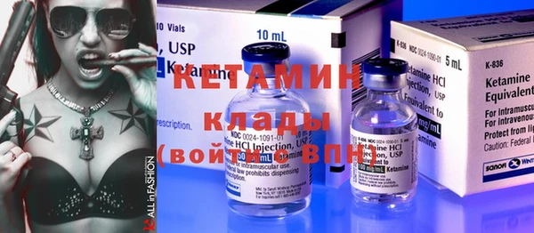 кокс Снежинск