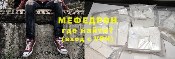 винт Слюдянка