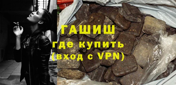 прущие грибы Богородицк