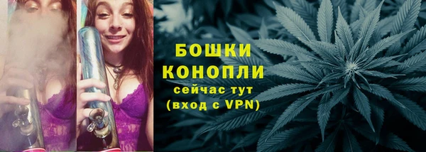 круглые Богородск