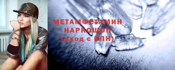 СК Богданович