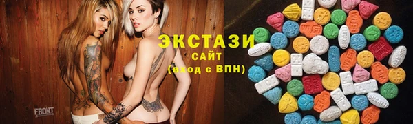 СК Богданович
