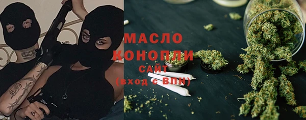 прущие грибы Богородицк