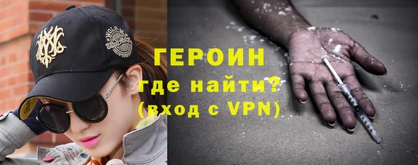 СК Богданович