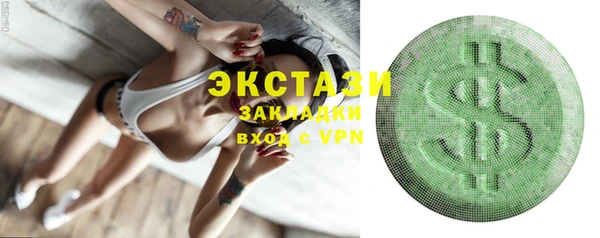 jwh Балахна