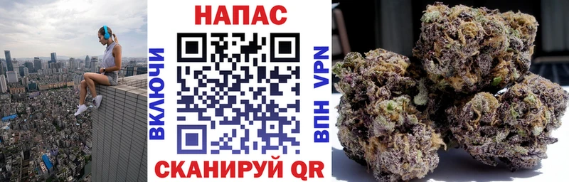 mega онион  Высоковск  МАРИХУАНА тримм 